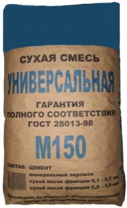 Сухая универсальная смесь м 150