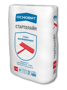 Основит