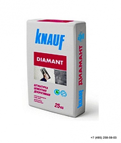 Knauf diamant